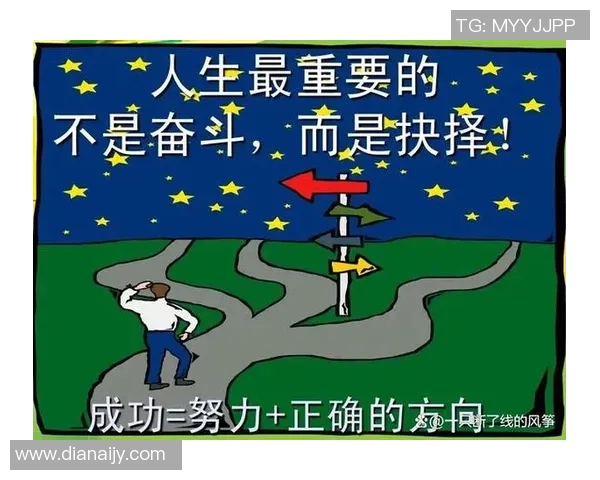 于德豪的成长之路与成功秘诀探秘揭秘人生背后的奋斗与坚持