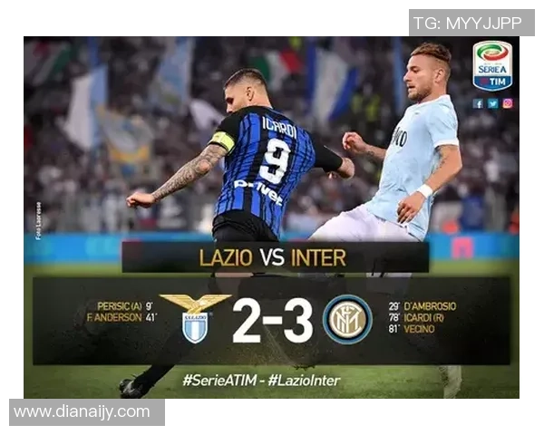 国米时隔十三年重返欧冠决赛劳塔罗绝杀淘汰宿敌AC米兰