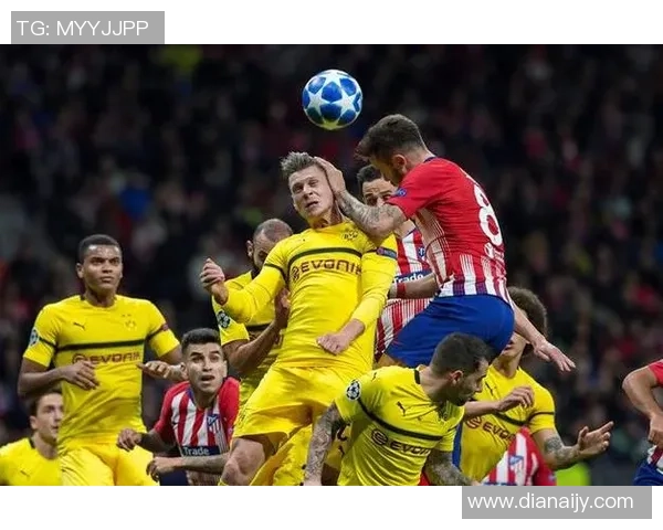 马竞与多特对决前瞻分析双方战术与球员状态全面解读