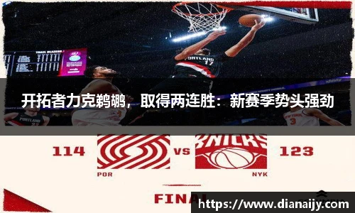 球速体育官方网址