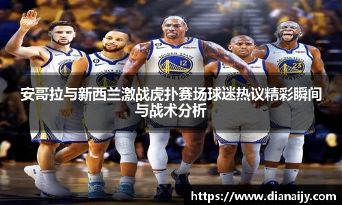 球速体育官方网址