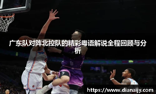 球速体育官方网址