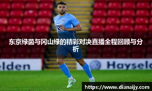 球速体育官方网址