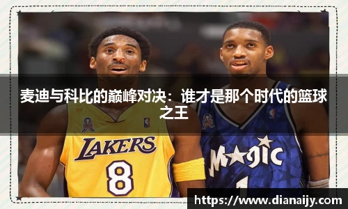 球速体育网站