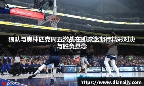 球速体育全站